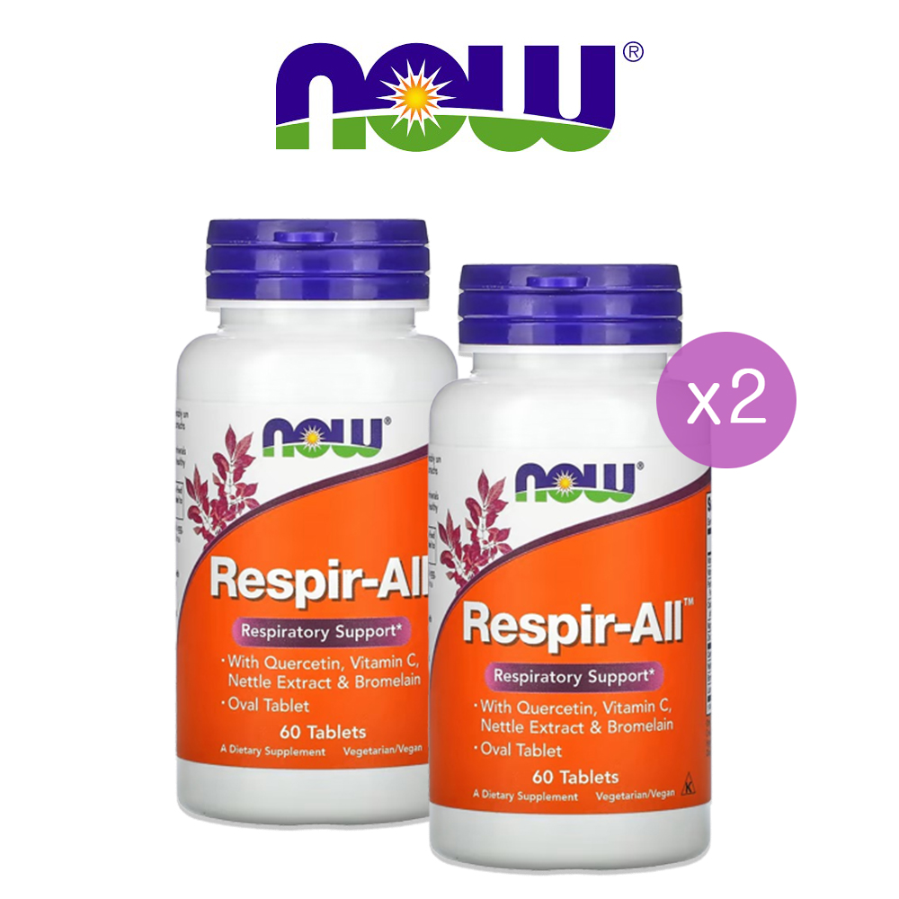 [1+1] 나우푸드 Now Foods NF 레스퍼 올 60정 비타민C 비타민B6 판토텐산칼슘 스테아린산마그네슘