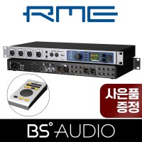 RME FIREFACE UFX II with ARC / RME UFX2 오디오 인터페이스