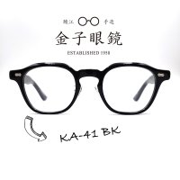 금자안경 KA41 KC60 동일모델 BK KANEKO OPTICAL 가네코옵티컬 뿔테