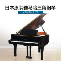 베이비 그랜드 피아노 일본 수입 조립한 야마하 Yamaha는 전문 연주인 가정용