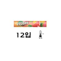 [네슬레] 프루팁스 트로피컬믹스 1박스 (140g, 12입)