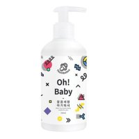 아기 엉덩이 클렌저 유아 청결제 신생아 250ml