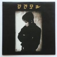 김건모 LP, 니어민트, 혼자만의 사랑, 어떤 기다림