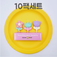 꽃초 튤립초 10팩셋트 생일초 케이크초 파티초