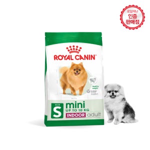 로얄캐닌 강아지사료 소형견 미니 인도어 어덜트, 3kg, 1개