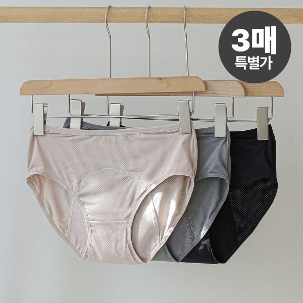 앞뒤 방수포, 하성민기업 양면 방수 빅사이즈 위생팬티 세트