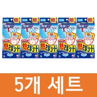 고바야시 성인 해열시트 16매 5개세트 열냉각시트 열냉각패치