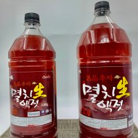 두도멸치액젓 까나리액젓 3.4Kg 5Kg 국내산