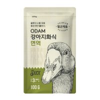 오담 강아지화식 면역케어 오리 100g