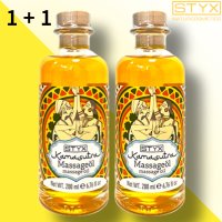 1+1 스틱스 카마수트라 마사지 오일 바디 일랑일랑 200ml