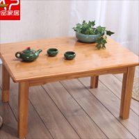 다다미 밥상 낮은 좌식 엔틱 테이블 찻집 AIPIN BAMBOO KANG TABLE 몇