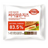 동원 짜지않은치즈 오리지널252G(냉장)