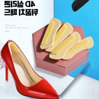 발뒤꿈치보호패드 구두 뒷꿈치 신발 실리콘 보호대