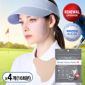 네이처유 쉴드 액티브 골프 패치 FIT 선패치 4매입, 4개
