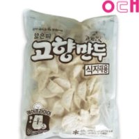 해태제과 얇은피 고향만두 1500g 식자재용