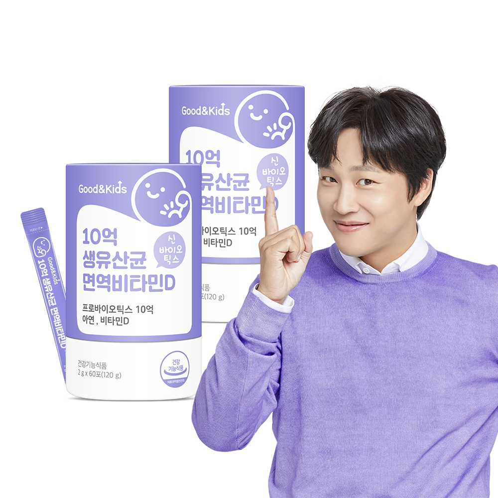굿앤<b>키즈</b> 신바이오틱스 10억 생유산균 <b>어린이</b> 면역 비타민D 아연 2통(4개월분)