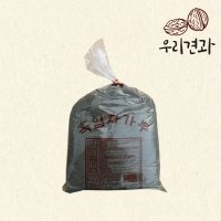 흑임자가루 2kg (서림) 흑임자분말