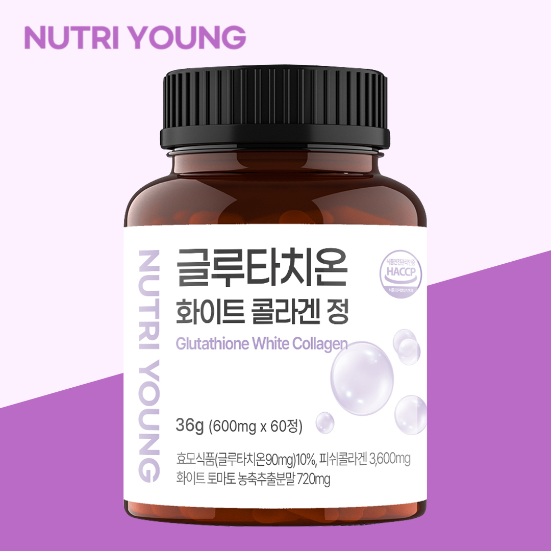 글루타치온 세라마이드 글루타티온 콜라겐 효능 60정 2개월