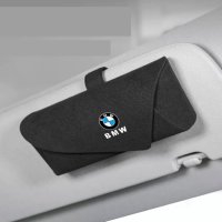 BMW 선글라스 거치대 알칸타라 안경 케이스 보관함