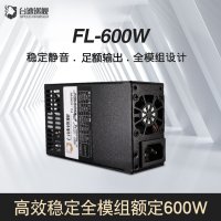 PC 전원공급장치 그래픽카드 전원 500W 1U ENP7025B