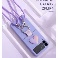 삼성 갤럭시 Z 플립 3 4 호환 케이스 플립케이스 목걸이 samsung galaxy