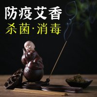 인도향 사티아 대용량 콜린스 incense 샌달우드 인센스 향스틱 화장실 실내 레인포레스트 인도