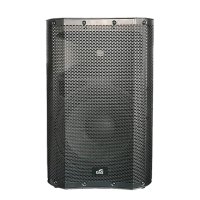 GNS GSA-8 지앤에스 스피커 1개 보조스피커 행사용 공연 교회 600W 파워드스피커