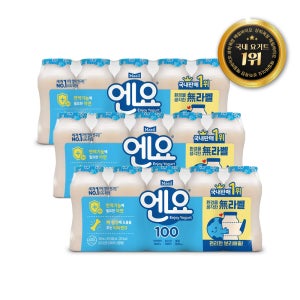 매일유업 무라벨 엔요 플레인 100ml 5개 3묶음 (총 15개)_냉장