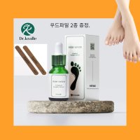 닥터크랄레 페디세이버 15ml 문제성손발톱 관리