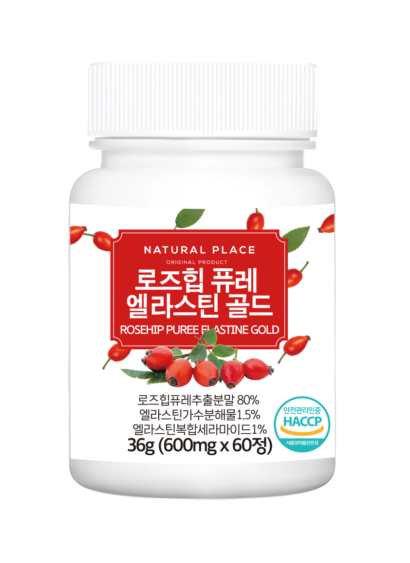 네추럴플레이스 <b>로즈힙</b> 퓨레 엘라스틴 골드 600mg x 60정