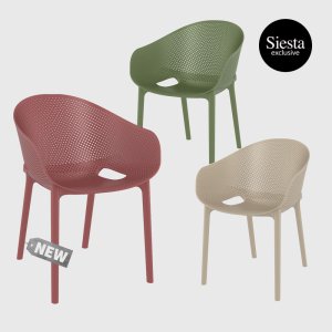 [Siesta] 스카이프로체어 야외 테라스 카페 시에스타 의자