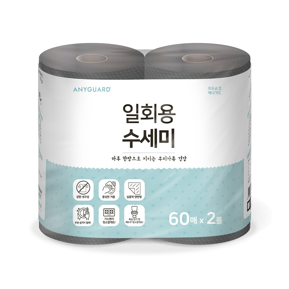 애니가드 일회용 수세미 60매 2롤 다용도 양면 엠보수세미 뜯어쓰는 청소 주방 수세미