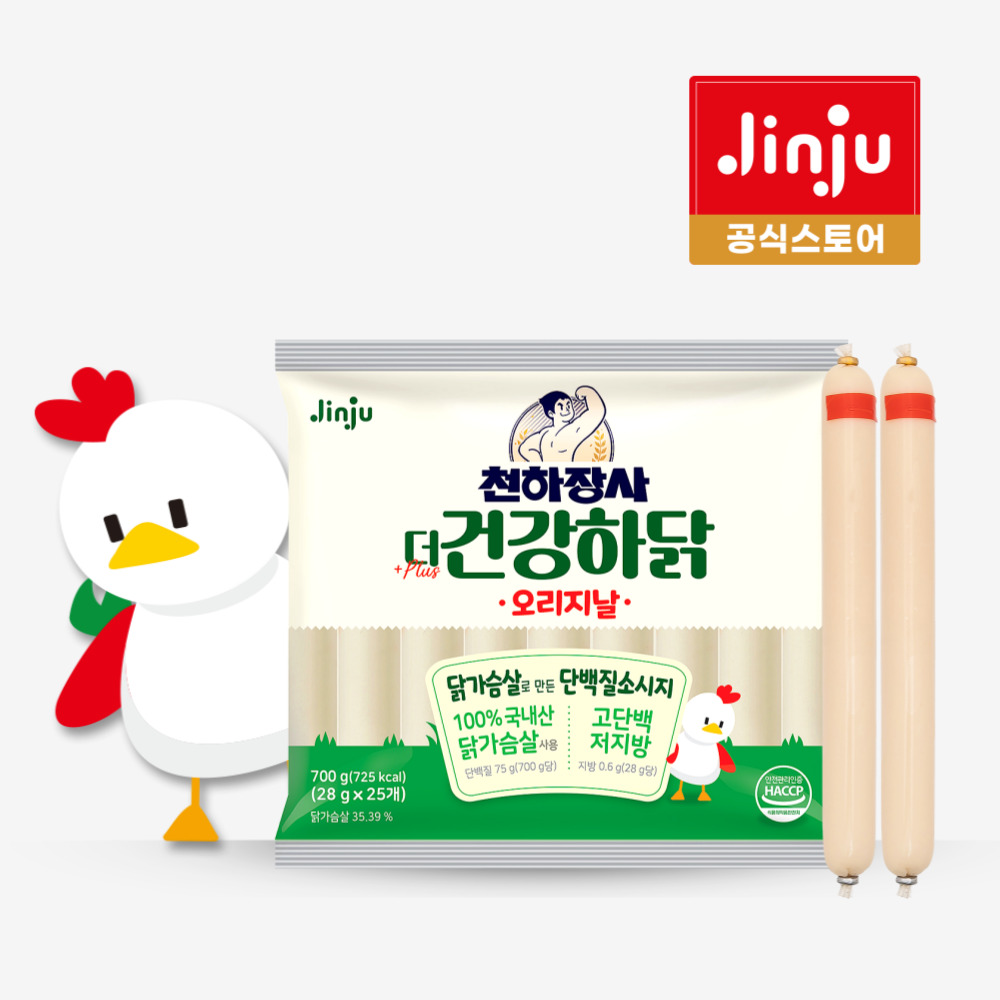 Jinju Ham Cheonhajangsa The Healthy Chicken 700g (28g x 25 pieces)