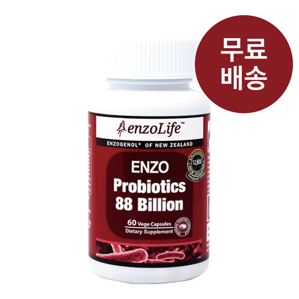 유산균 60캡슐 2개월 880억 프로바이오틱스 프리바이오틱스