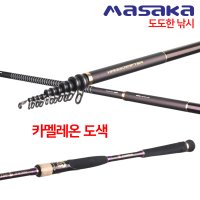 MASAKA 마사카 카멜레온 바다찌낚시대 162g 이소대 갯바위낚시 바다선상낚시 여분초릿대 포함 0.0-500