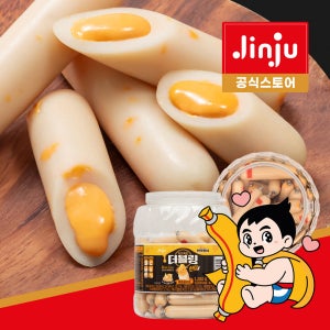 진주햄 더블링 한입 콰트로치즈 1200g PET (25gX48개입)