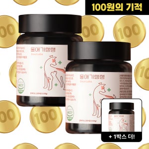 울애기쌩쌩 강아지 관절 피부 종합영양제 2세트