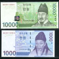 옛날돈 쌍둥이지폐 6차 10000원,3차 1000원 초판 AA0011058A 완전미사용