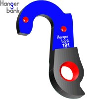 [행어뱅크] HB181 디레일러 행어 (윌리어 까레라 WILIER CARRERA) CNC Derailleur Hanger