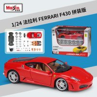 자동차 모형 마이스토 1:24 ferrari f430 조립 컨버터블 조립 다이캐스트