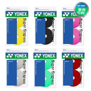 요넥스 AC102EX 배드민턴그립 6COLOR 고무그립 (30개입)