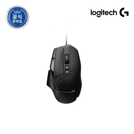 로지텍코리아 공식 G502 X 유선 게이밍 마우스