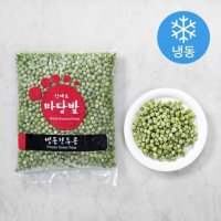 완두콩 냉동 1kg