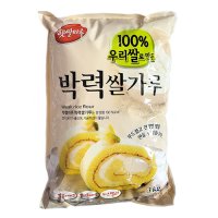 햇쌀마루 박력 쌀가루 3kg (100% 우리쌀)