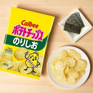 가루비 포테이토칩 김소금맛 감자칩 55g