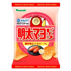 야마요시 포테이토칩 감자칩 명란 마요 비프맛 47g