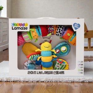 라마즈 나비&애벌레 선물 세트 신생아 출산 백일 돌 인형 아기 장난감