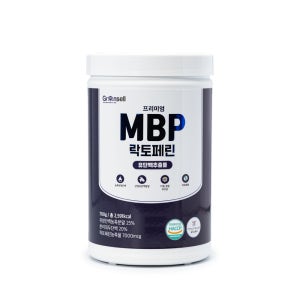 그린셀 MBP 락토페린 유단백추출물 700g 1통 HACCP 제품