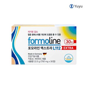 [공식] 유유네이처 포모라인L112 엑스트라 30정 다이어트 키토산 체지방 컷팅