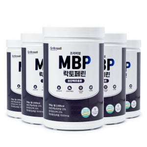 그린셀 MBP 락토페린 유단백추출물 700g 3통 HACCP 제품